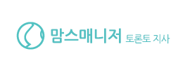 맘스매니저토론토지사
